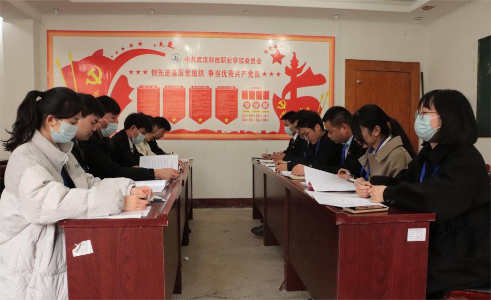 bat365第十一次学生代表大会隆重召开