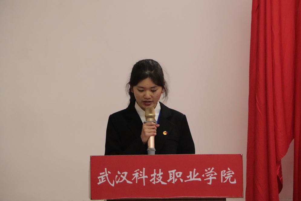 bat365第十一次学生代表大会隆重召开