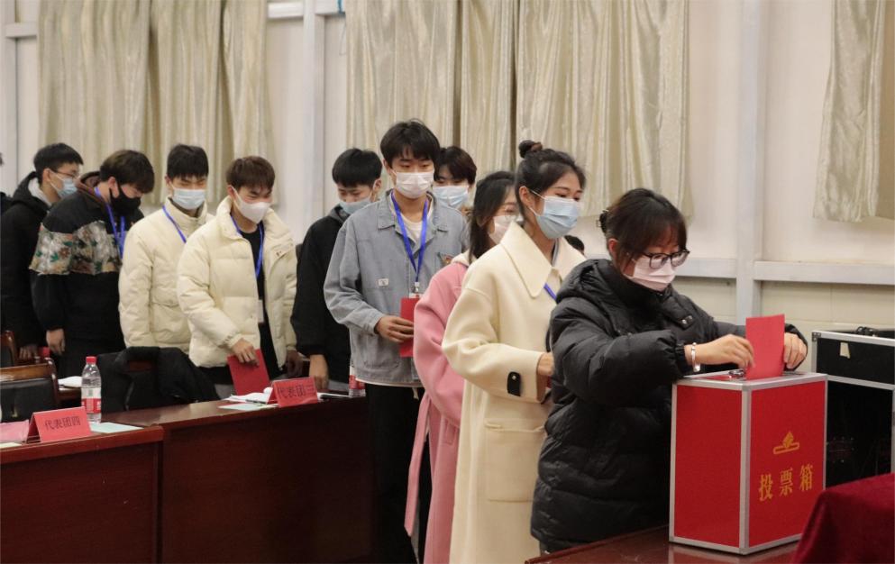 bat365第十一次学生代表大会隆重召开