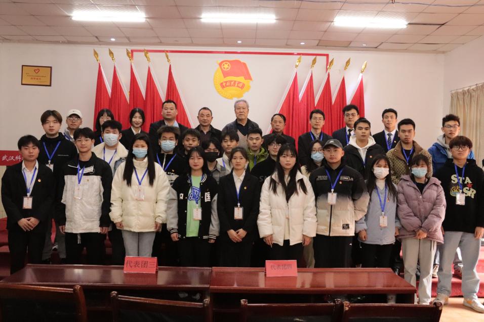 bat365第十一次学生代表大会隆重召开