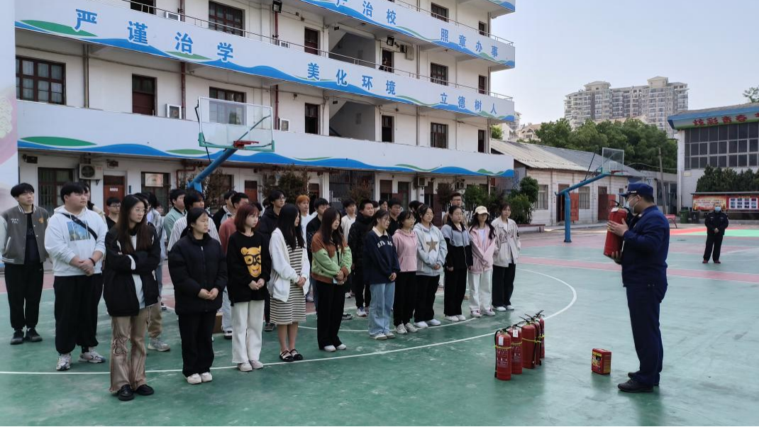 bat365开展消防应急演练