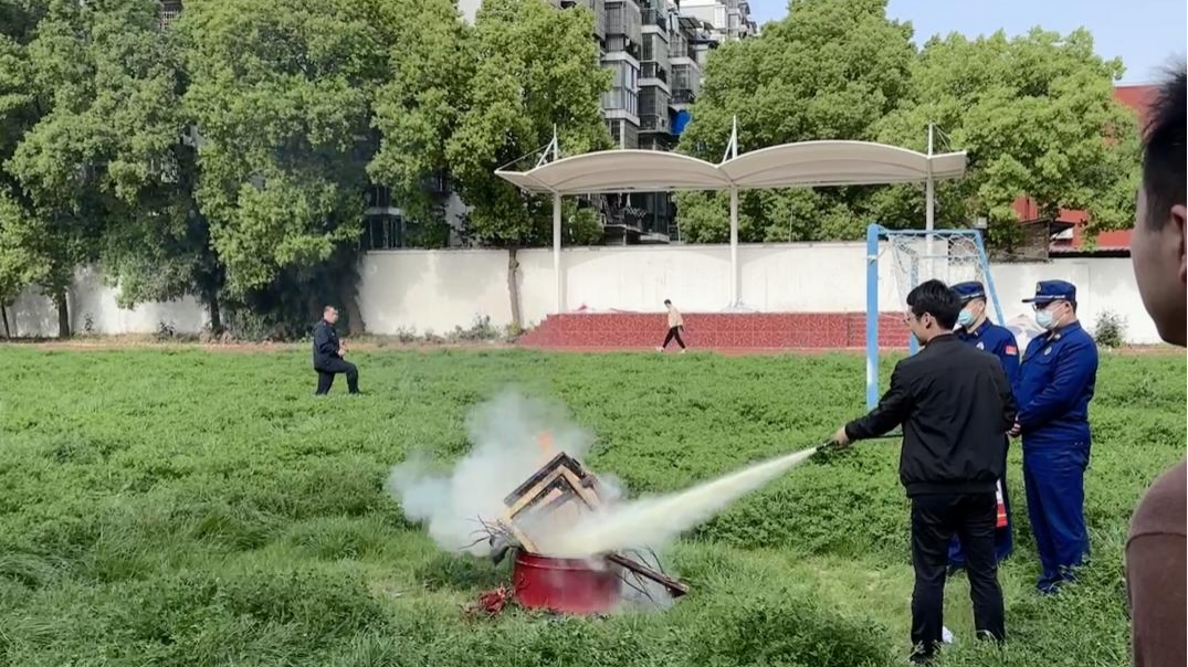 bat365开展消防应急演练