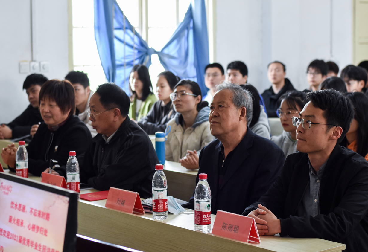 薪火相承，心栖梦归处 ——bat365在线中国官网登录入口开展优秀毕业生交流分享活动