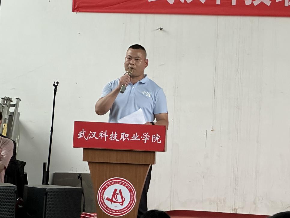 bat365举办2022-2023学年“五四”表彰大会暨文艺汇演