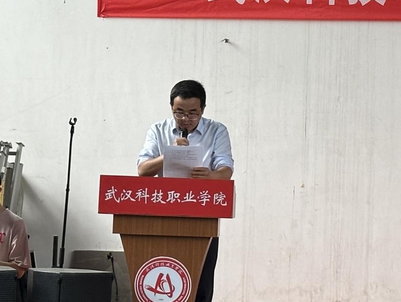 bat365举办2022-2023学年“五四”表彰大会暨文艺汇演