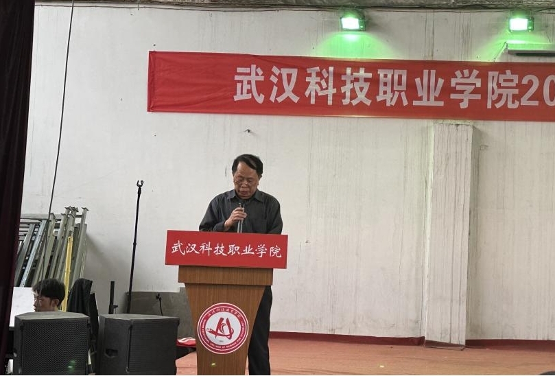 bat365举办2022-2023学年“五四”表彰大会暨文艺汇演