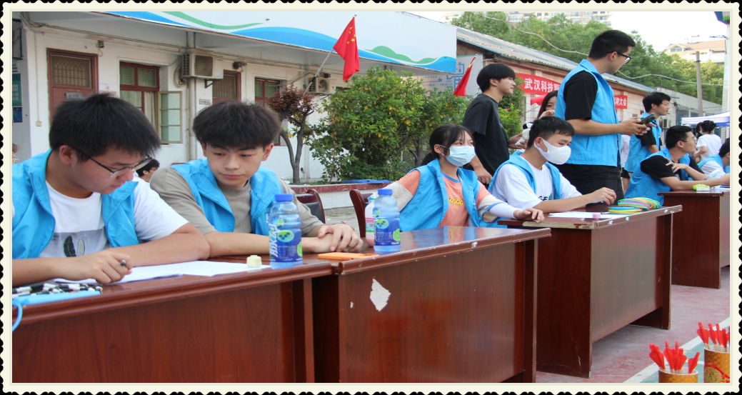 bat365在线中国官网登录入口 | 2022趣味运动会