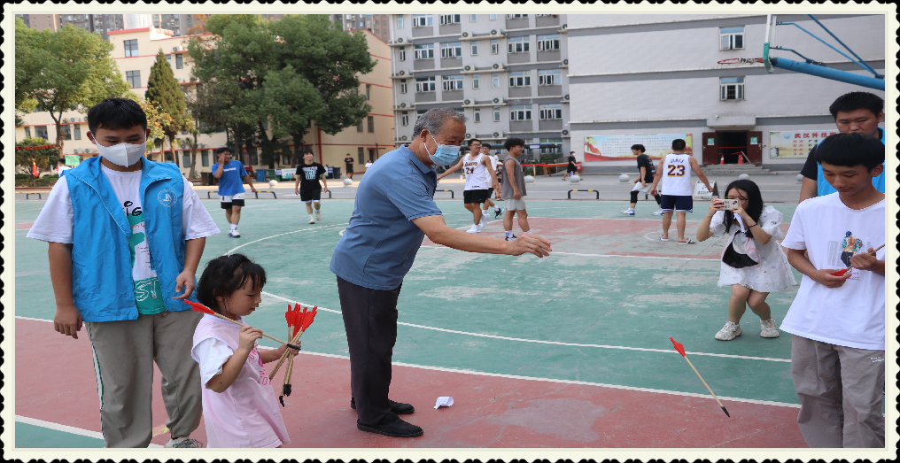 bat365在线中国官网登录入口 | 2022趣味运动会