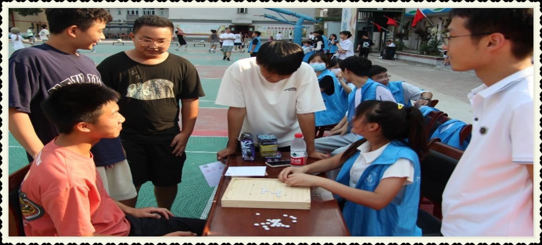 bat365在线中国官网登录入口 | 2022趣味运动会