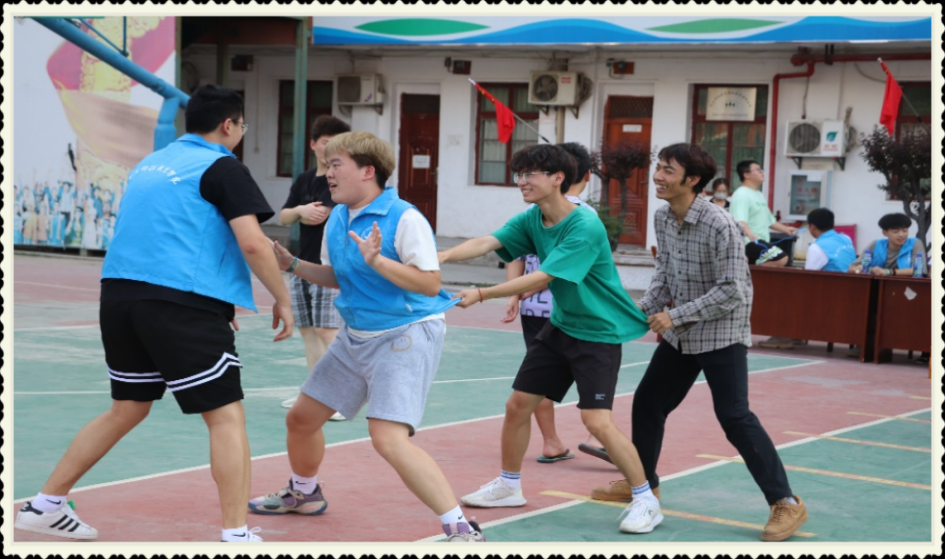 bat365在线中国官网登录入口 | 2022趣味运动会