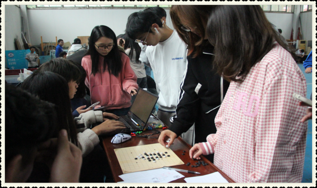 bat365在线中国官网登录入口 | 2022趣味运动会