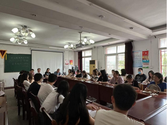 bat365召开2023年秋季教学工作部署会