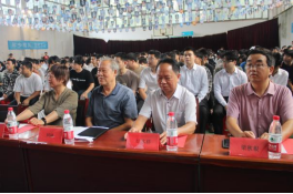 学校隆重举行2023年秋季岗位实习企业宣讲会