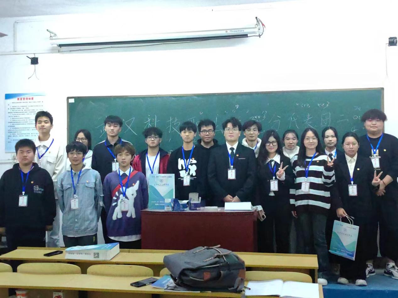 同心聚力学代会 逐梦青春向未来  ——bat365第十二次学生代表大会胜利召开