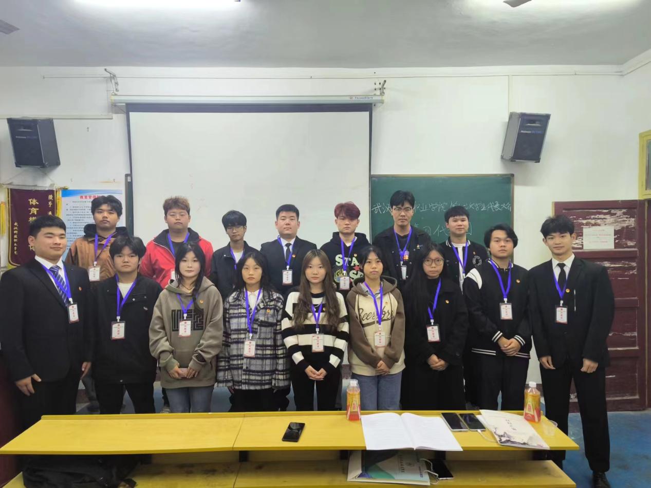 同心聚力学代会 逐梦青春向未来  ——bat365第十二次学生代表大会胜利召开