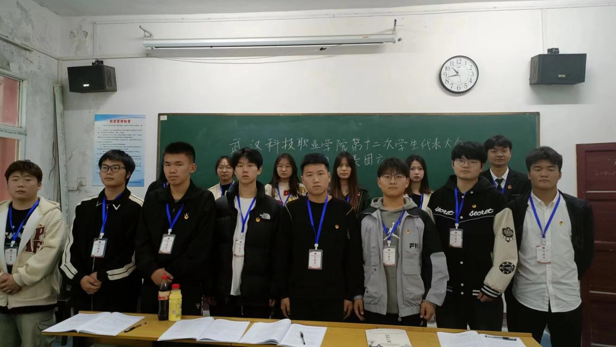 同心聚力学代会 逐梦青春向未来  ——bat365第十二次学生代表大会胜利召开