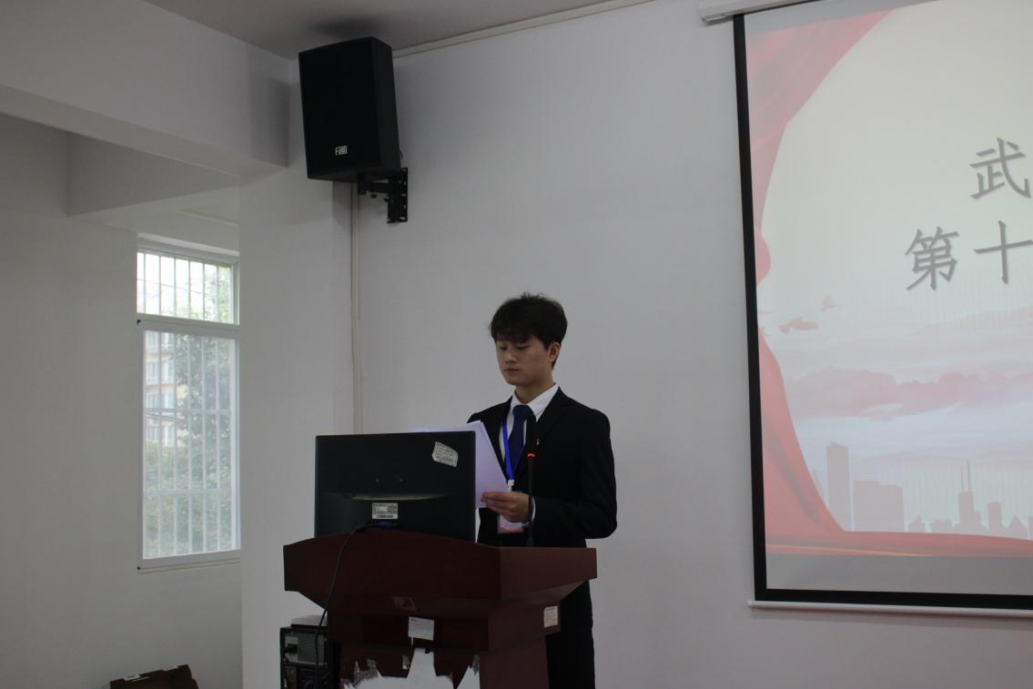 同心聚力学代会 逐梦青春向未来  ——bat365第十二次学生代表大会胜利召开