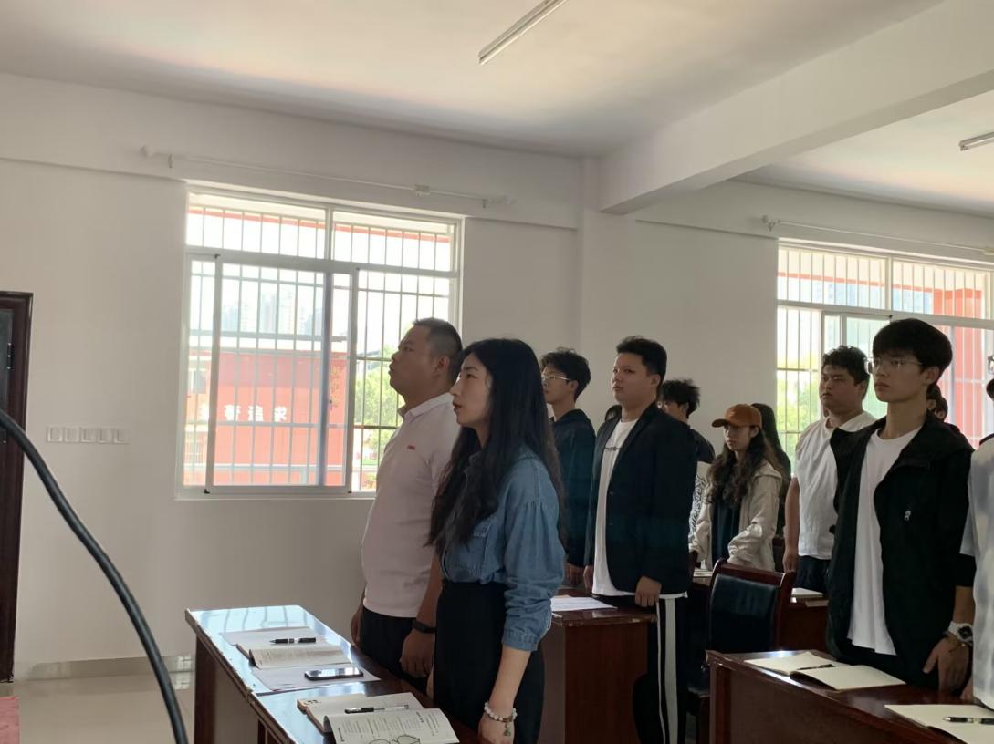 青春逢盛世，奋斗正当时——bat365第四期团课培训正式开班