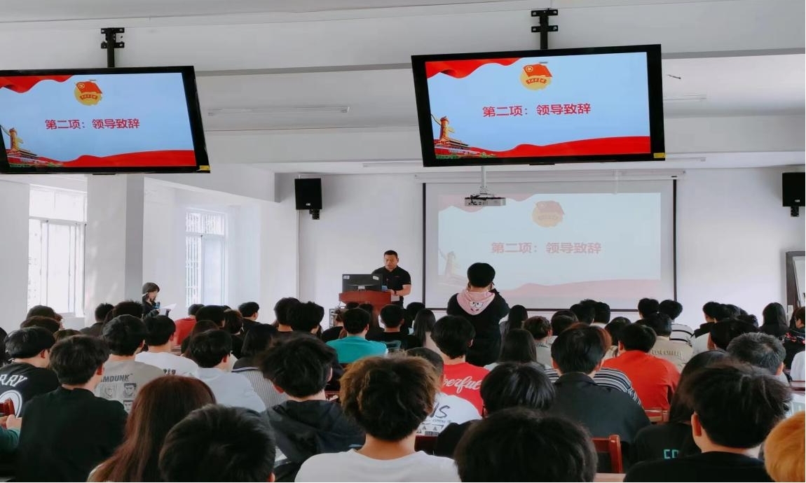 坚定不移跟党走，青春奋进新征程 ——bat365在线中国官网登录入口第四期团课结业典礼暨入团仪式