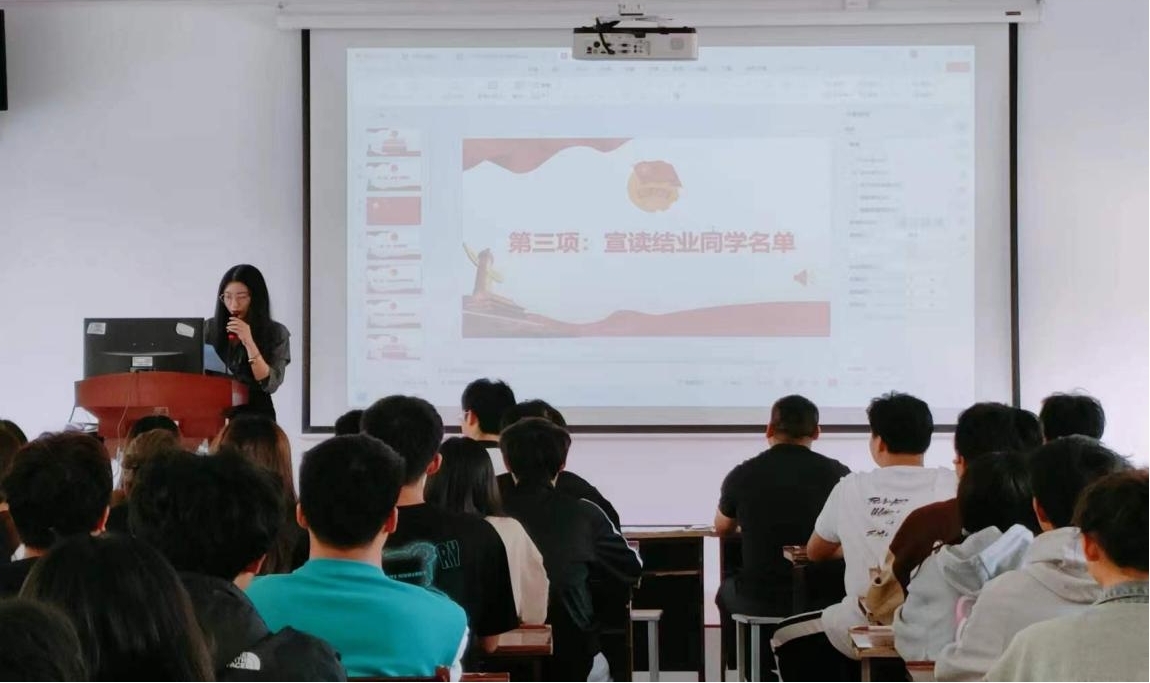 坚定不移跟党走，青春奋进新征程 ——bat365在线中国官网登录入口第四期团课结业典礼暨入团仪式