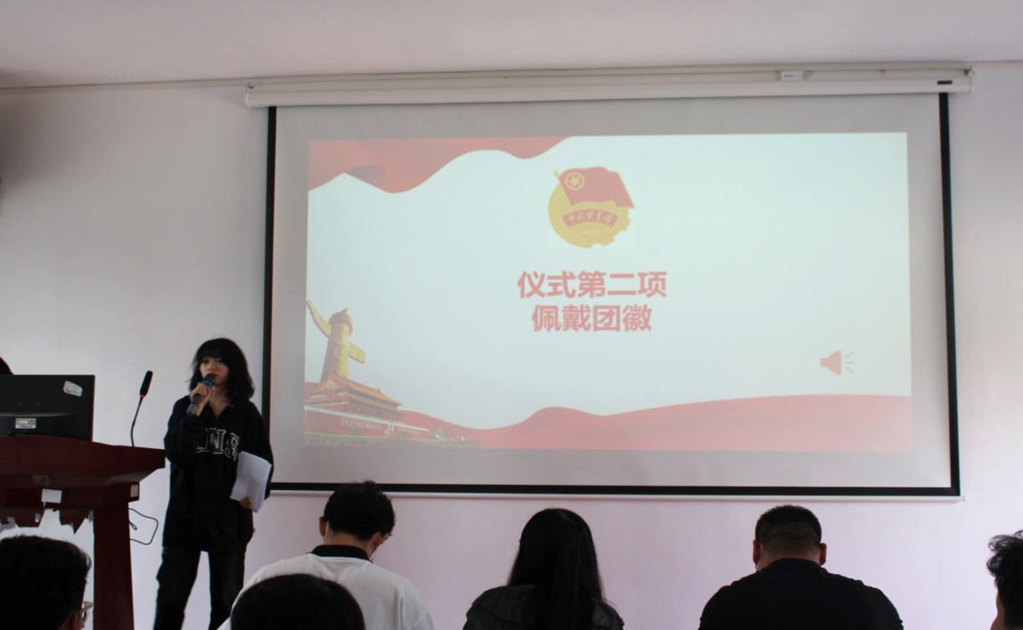 坚定不移跟党走，青春奋进新征程 ——bat365在线中国官网登录入口第四期团课结业典礼暨入团仪式