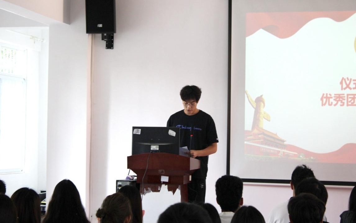 坚定不移跟党走，青春奋进新征程 ——bat365在线中国官网登录入口第四期团课结业典礼暨入团仪式