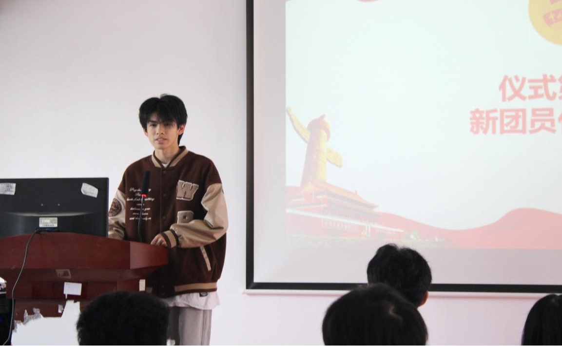 坚定不移跟党走，青春奋进新征程 ——bat365在线中国官网登录入口第四期团课结业典礼暨入团仪式