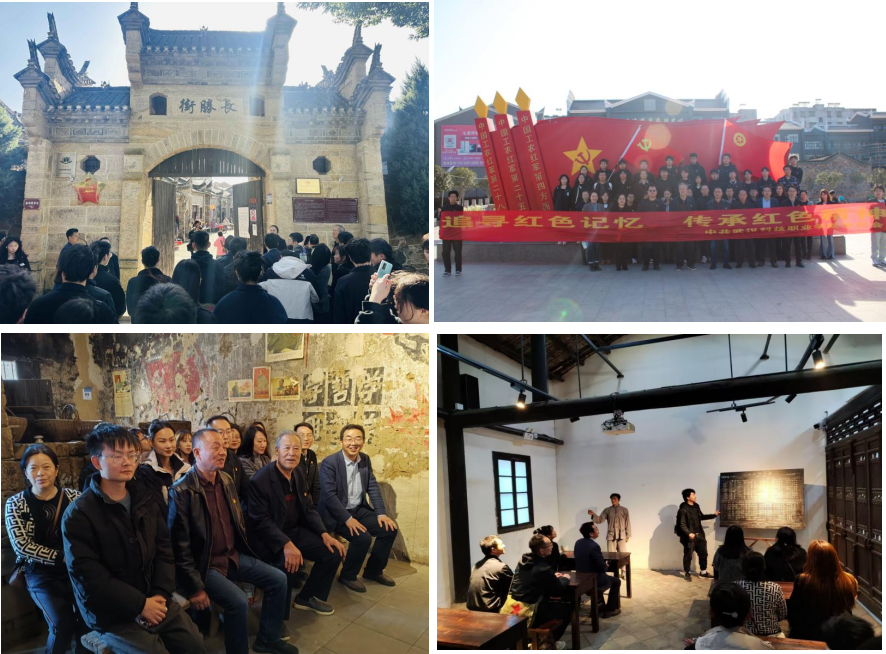 “追寻红色记忆，传承红色精神” bat365在线中国官网登录入口红色之旅