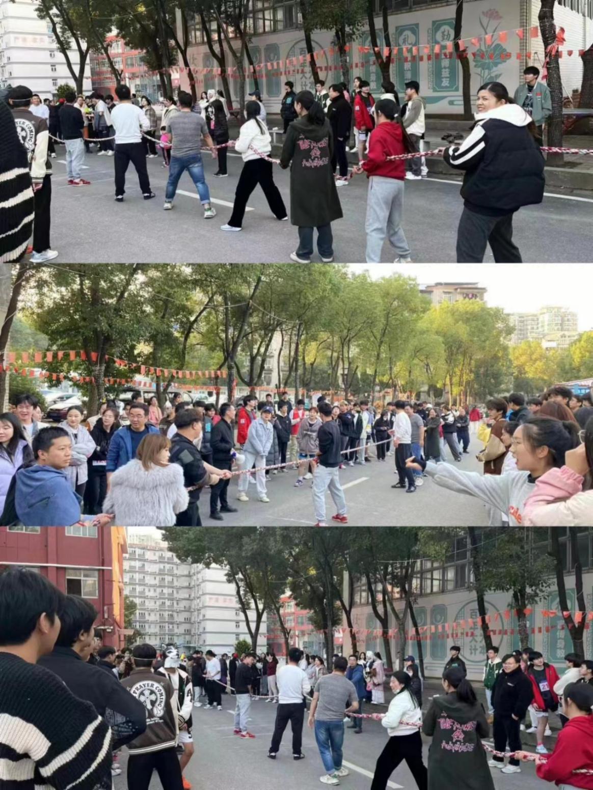 青春奋进新时代，运动逐梦向未来——bat365在线中国官网登录入口2023年秋季运动会暨教职工运动会