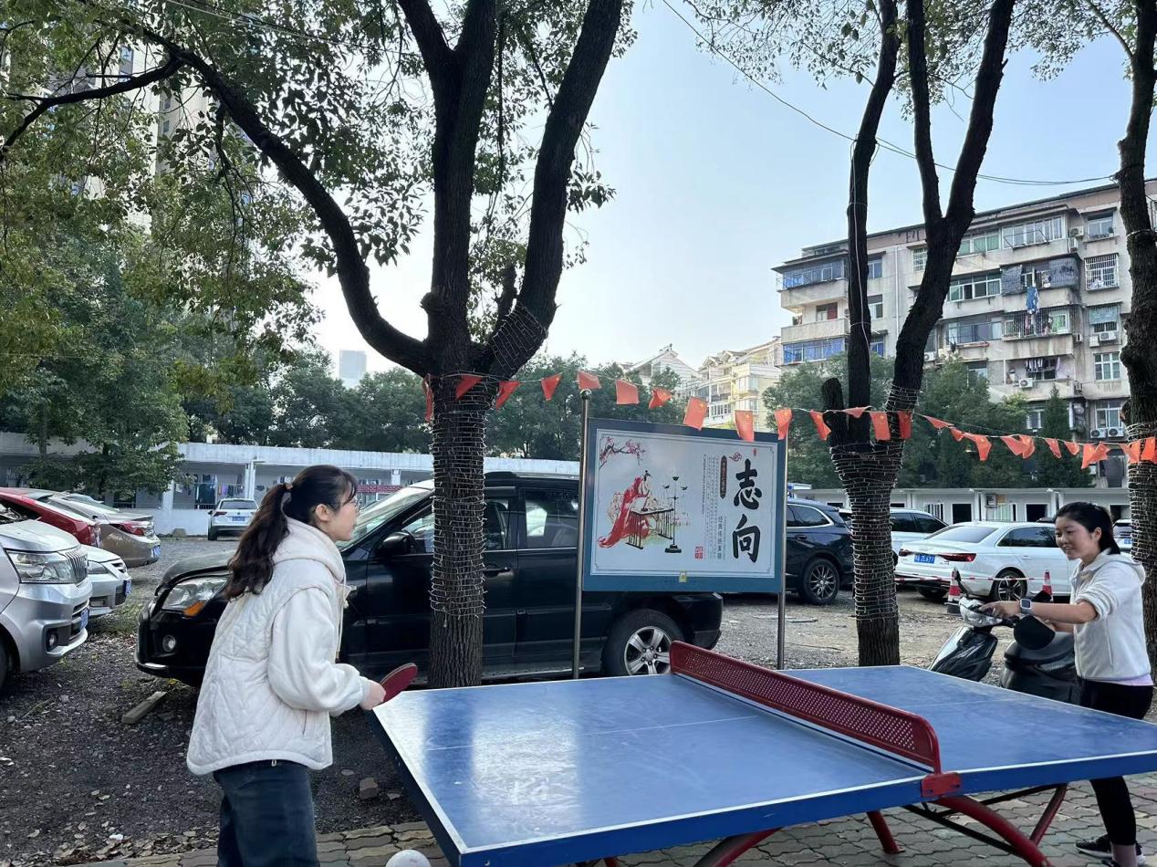 青春奋进新时代，运动逐梦向未来——bat365在线中国官网登录入口2023年秋季运动会暨教职工运动会