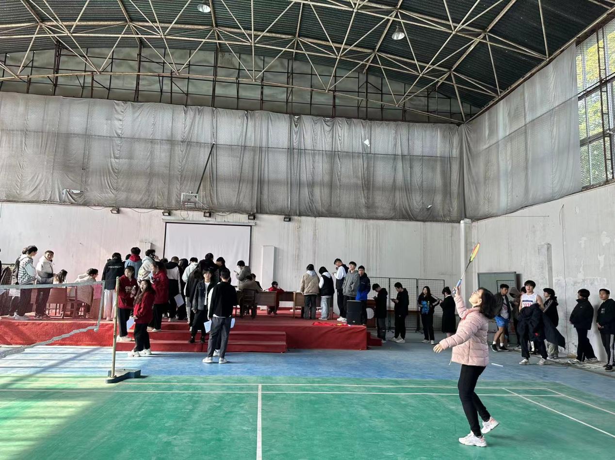 青春奋进新时代，运动逐梦向未来——bat365在线中国官网登录入口2023年秋季运动会暨教职工运动会