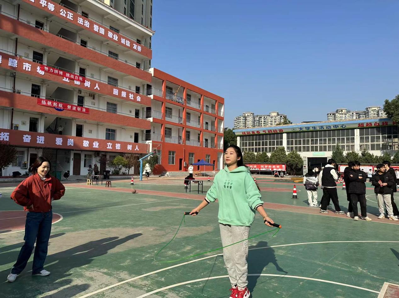 青春奋进新时代，运动逐梦向未来——bat365在线中国官网登录入口2023年秋季运动会暨教职工运动会