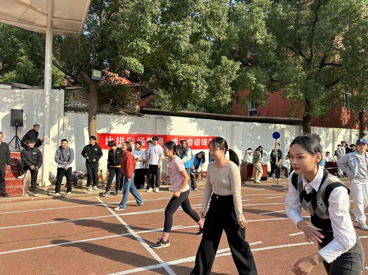 青春奋进新时代，运动逐梦向未来——bat365在线中国官网登录入口2023年秋季运动会暨教职工运动会