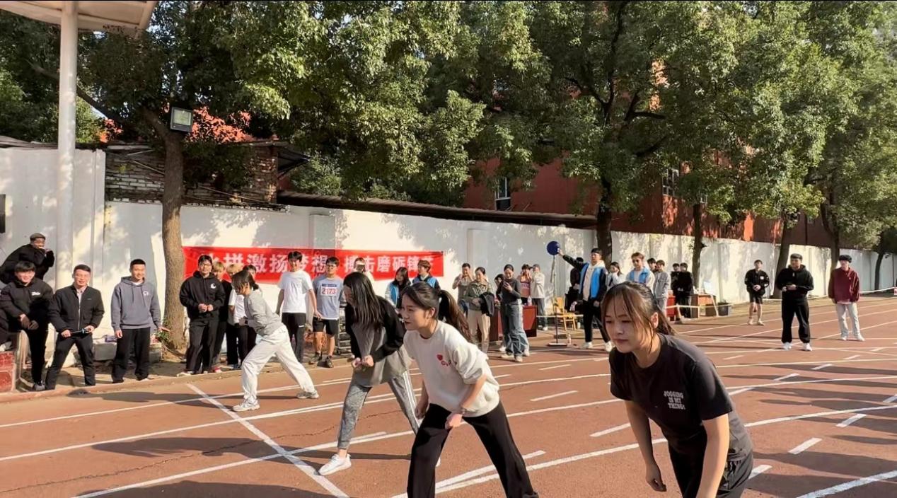 青春奋进新时代，运动逐梦向未来——bat365在线中国官网登录入口2023年秋季运动会暨教职工运动会