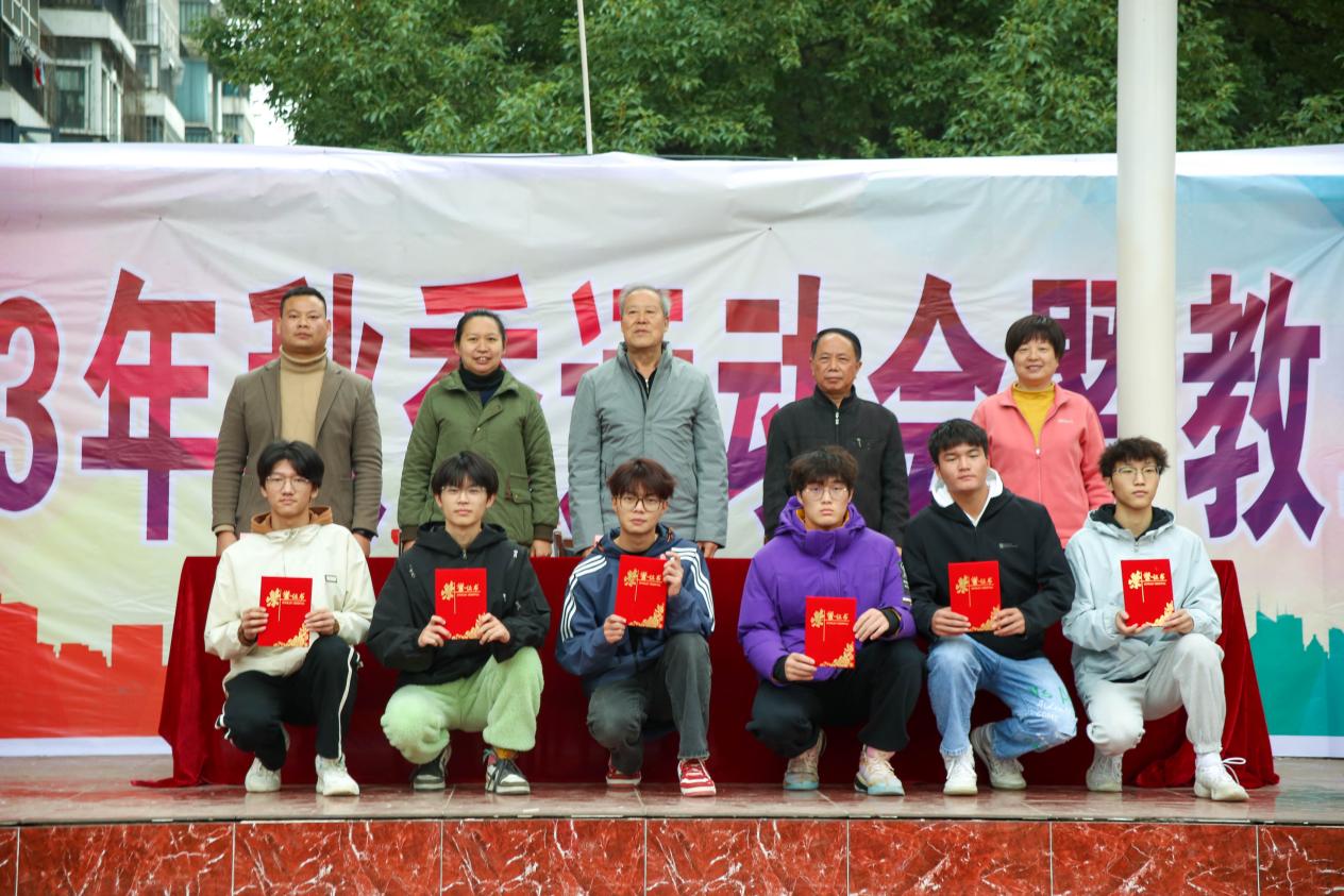 青春奋进新时代，运动逐梦向未来——bat365在线中国官网登录入口2023年秋季运动会暨教职工运动会