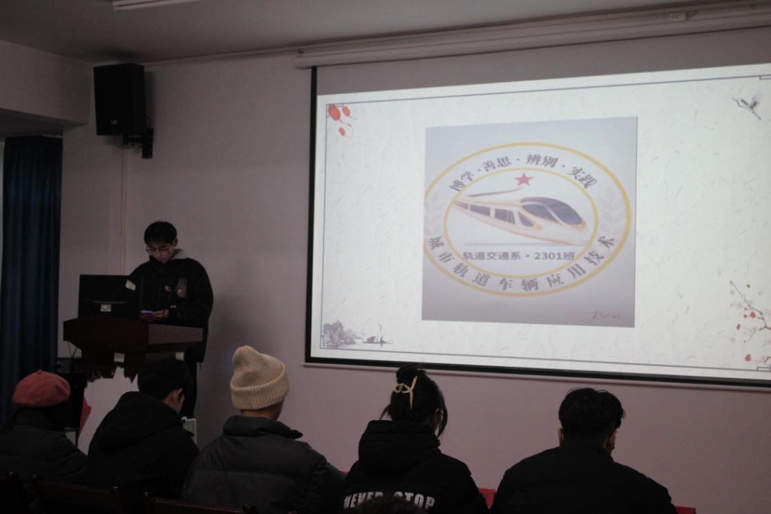 bat365在线中国官网登录入口2023年班徽、黑板报设计大赛顺利开展