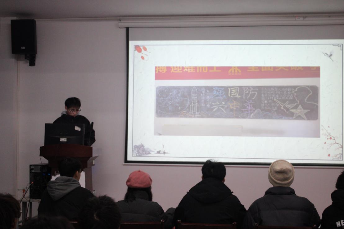 bat365在线中国官网登录入口2023年班徽、黑板报设计大赛顺利开展