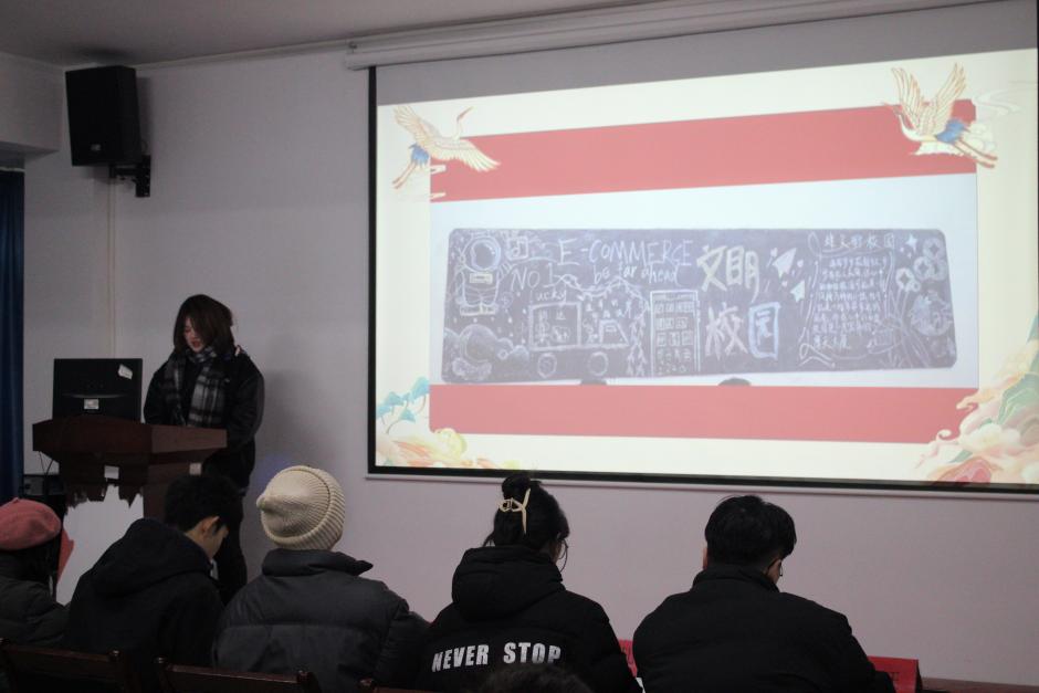 bat365在线中国官网登录入口2023年班徽、黑板报设计大赛顺利开展