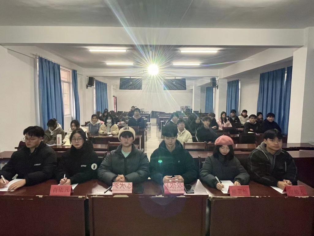 bat365在线中国官网登录入口2023年班徽、黑板报设计大赛顺利开展