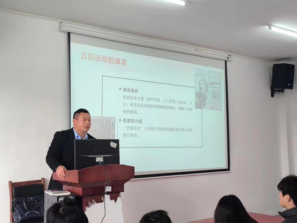 凝心聚力 励志笃行    —— bat3652023年下半年团委、学生会干部培训顺利完成