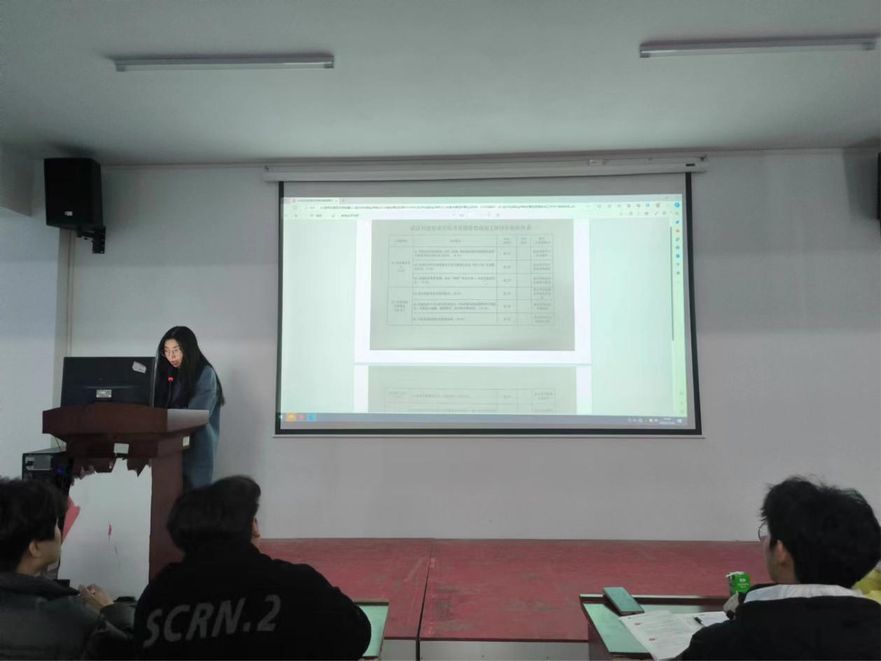 凝心聚力 励志笃行    —— bat3652023年下半年团委、学生会干部培训顺利完成