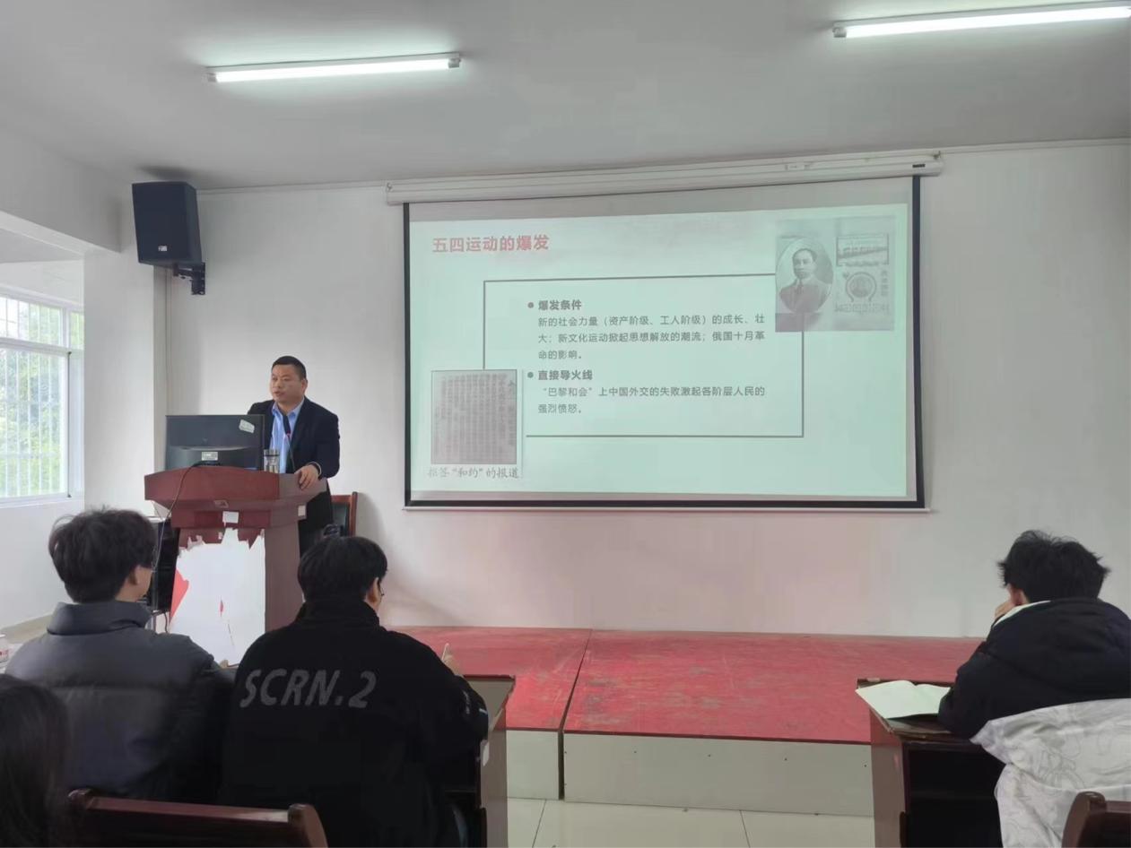 凝心聚力 励志笃行    —— bat3652023年下半年团委、学生会干部培训顺利完成