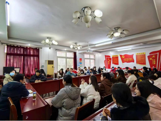 bat365召开2024年春季教学工作部署会