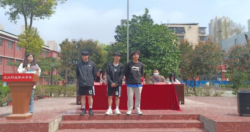 青春“篮”不住，热血不止步 —bat365在线中国官网登录入口第十八届“希望杯”篮球赛闭幕