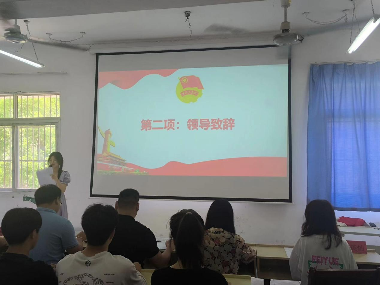 青春心向党，奋斗新征程 ——bat365在线中国官网登录入口第五期团课结业典礼暨入团仪式