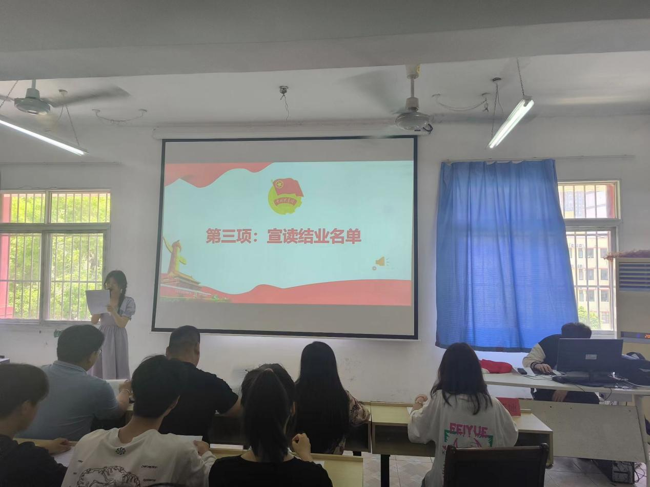 青春心向党，奋斗新征程 ——bat365在线中国官网登录入口第五期团课结业典礼暨入团仪式