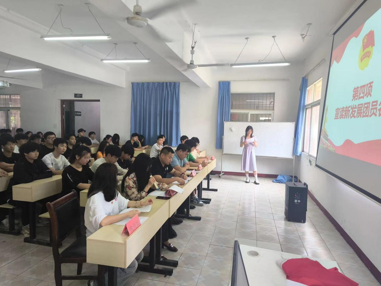 青春心向党，奋斗新征程 ——bat365在线中国官网登录入口第五期团课结业典礼暨入团仪式