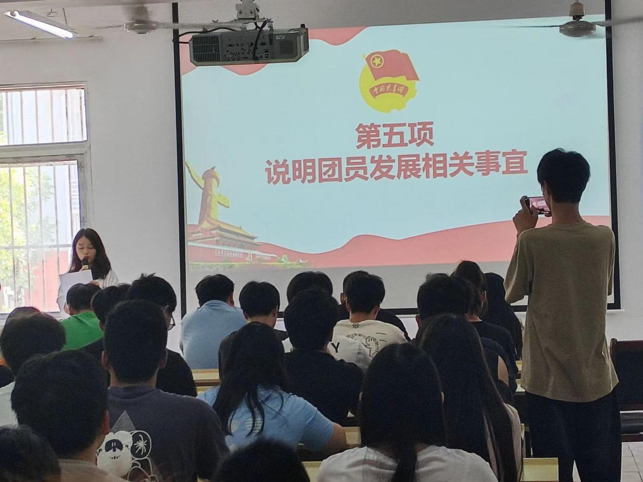 青春心向党，奋斗新征程 ——bat365在线中国官网登录入口第五期团课结业典礼暨入团仪式