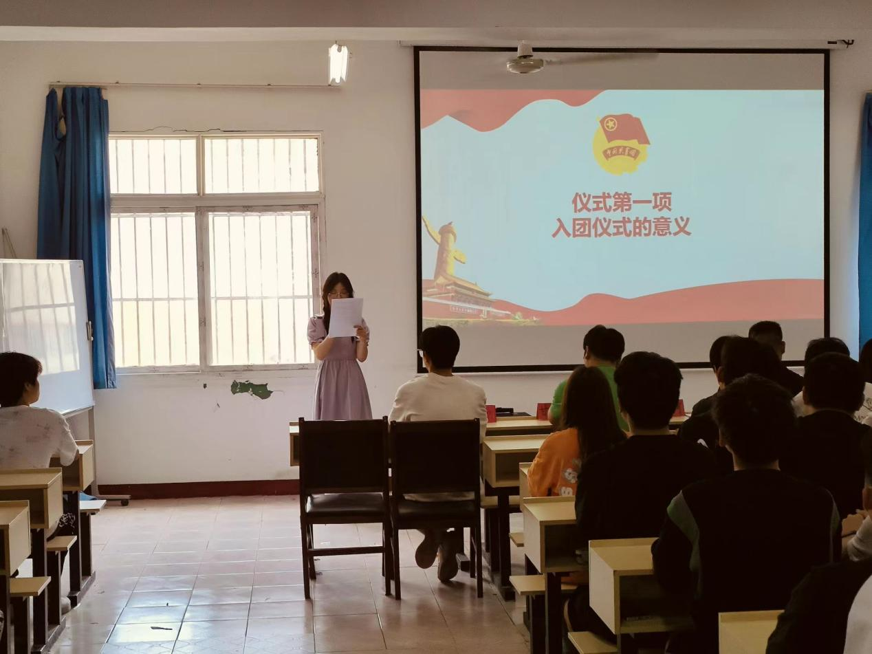 青春心向党，奋斗新征程 ——bat365在线中国官网登录入口第五期团课结业典礼暨入团仪式