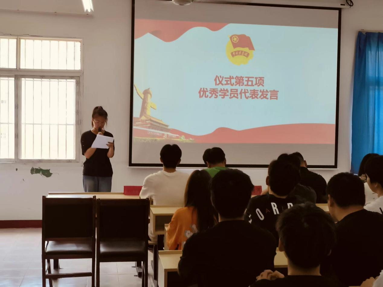 青春心向党，奋斗新征程 ——bat365在线中国官网登录入口第五期团课结业典礼暨入团仪式